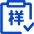 货源厂家